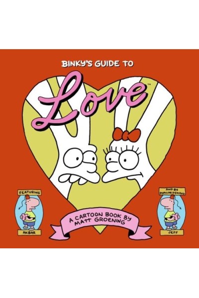 Binky